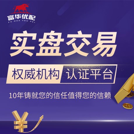 安卓版七星配资